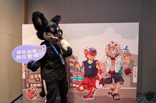 Furryday holds first hotel-based event in Tainan, drawing 125&nbsp;attendees